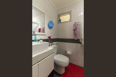 Apartamento à venda com 70m², 2 quartos e 2 vagasBanheiro