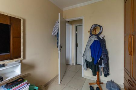 Apartamento à venda com 70m², 2 quartos e 2 vagasQuarto 1
