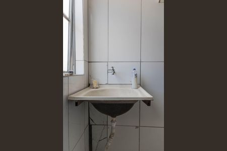 Apartamento à venda com 55m², 2 quartos e 2 vagasÁrea de Serviço