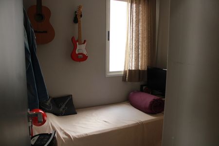 Apartamento à venda com 91m², 3 quartos e 2 vagasQuarto 1