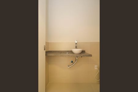 Casa para alugar com 400m², 4 quartos e sem vagaBanheiro da Suíte 1