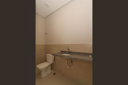 Casa para alugar com 400m², 4 quartos e sem vagaBanheiro da Suíte 4