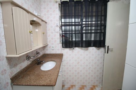 Apartamento para alugar com 110m², 2 quartos e 1 vagaBanheiro