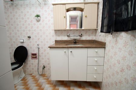 Apartamento para alugar com 110m², 2 quartos e 1 vagaBanheiro