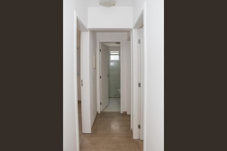 Apartamento à venda com 88m², 3 quartos e 2 vagas Apartamento à venda com 88m², 3 quartos e 2 vagasCorredor