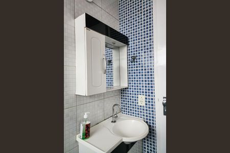 Apartamento à venda com 62m², 2 quartos e 1 vagaBanheiro 