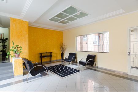 Apartamento à venda com 62m², 2 quartos e 1 vagaÁrea Comum 