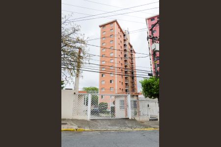 Apartamento à venda com 62m², 2 quartos e 1 vagaFachada do Condomínio 