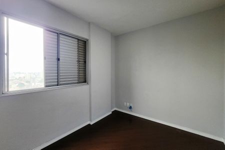 Apartamento à venda com 62m², 2 quartos e 1 vagaQuarto 1