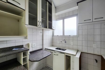 Apartamento à venda com 62m², 2 quartos e 1 vagaCozinha 