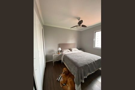 Apartamento à venda com 95m², 2 quartos e 2 vagas