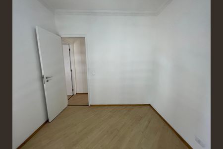 Apartamento para alugar com 72m², 3 quartos e 1 vaga Apartamento para alugar com 72m², 3 quartos e 1 vagaQuarto 1