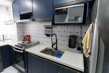 Apartamento à venda com 42m², 2 quartos e sem vaga Apartamento à venda com 42m², 2 quartos e sem vagaCozinha