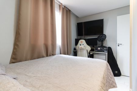 Apartamento à venda com 42m², 2 quartos e sem vaga Apartamento à venda com 42m², 2 quartos e sem vagaQuarto 1