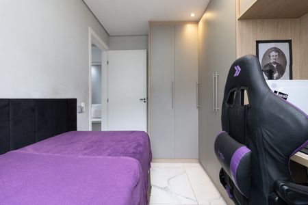 Apartamento à venda com 42m², 2 quartos e sem vaga Apartamento à venda com 42m², 2 quartos e sem vagaQuarto 2