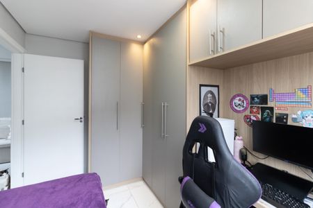Apartamento à venda com 42m², 2 quartos e sem vaga Apartamento à venda com 42m², 2 quartos e sem vagaQuarto 2