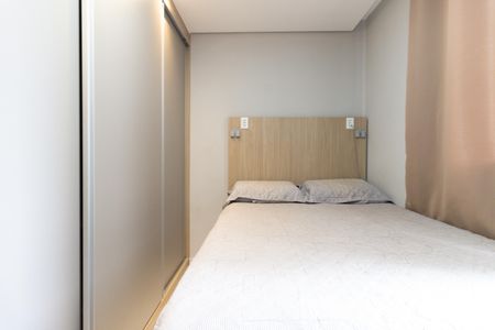 Apartamento à venda com 42m², 2 quartos e sem vaga Apartamento à venda com 42m², 2 quartos e sem vagaQuarto 1