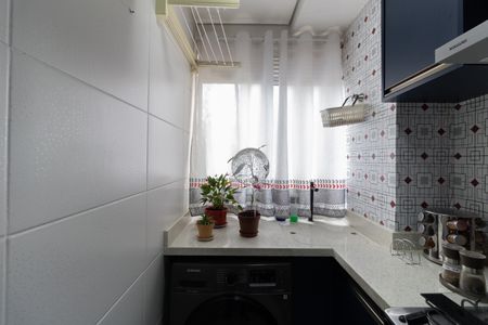 Apartamento à venda com 42m², 2 quartos e sem vaga Apartamento à venda com 42m², 2 quartos e sem vagaLavanderia