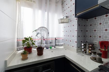 Apartamento à venda com 42m², 2 quartos e sem vaga Apartamento à venda com 42m², 2 quartos e sem vagaLavanderia