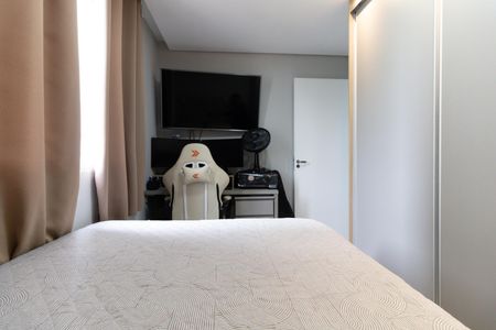 Apartamento à venda com 42m², 2 quartos e sem vaga Apartamento à venda com 42m², 2 quartos e sem vagaQuarto 1