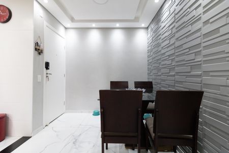 Apartamento à venda com 42m², 2 quartos e sem vaga Apartamento à venda com 42m², 2 quartos e sem vagaSala