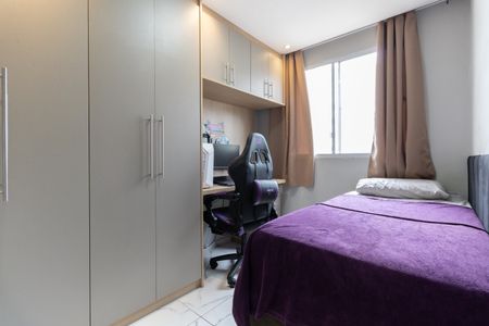 Apartamento à venda com 42m², 2 quartos e sem vaga Apartamento à venda com 42m², 2 quartos e sem vagaQuarto 2