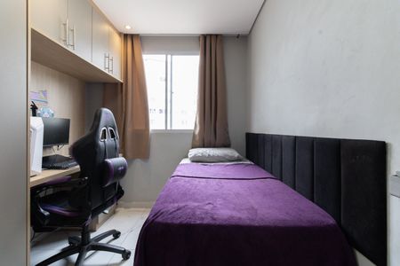 Apartamento à venda com 42m², 2 quartos e sem vaga Apartamento à venda com 42m², 2 quartos e sem vagaQuarto 2