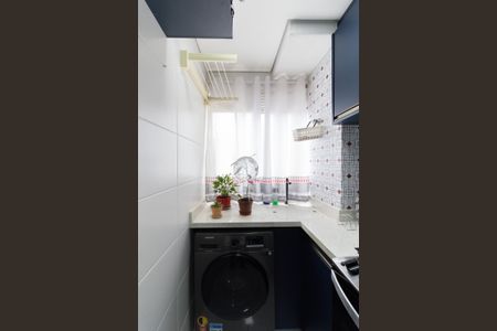 Apartamento à venda com 42m², 2 quartos e sem vaga Apartamento à venda com 42m², 2 quartos e sem vagaLavanderia