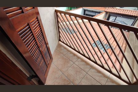 Casa para alugar com 75m², 2 quartos e 2 vagas Casa para alugar com 75m², 2 quartos e 2 vagasSacada do Quarto 2