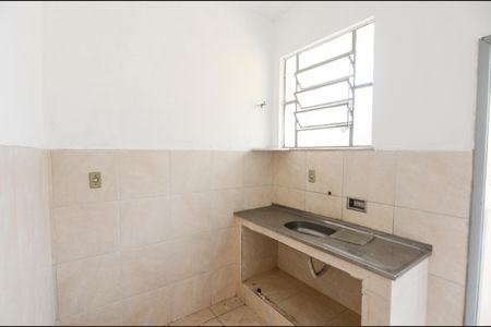 Apartamento à venda com 48m², 1 quarto e sem vaga Apartamento à venda com 48m², 1 quarto e sem vagaCozinha