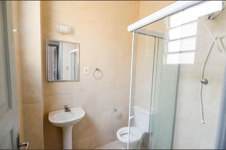 Apartamento à venda com 48m², 1 quarto e sem vaga Apartamento à venda com 48m², 1 quarto e sem vagaBanheiro