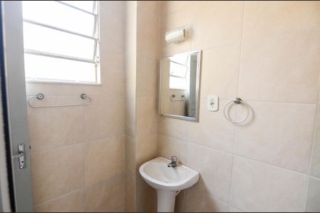 Apartamento à venda com 48m², 1 quarto e sem vaga Apartamento à venda com 48m², 1 quarto e sem vagaBanheiro