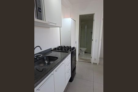 Apartamento para alugar com 2 quartos, 32m² em Barra Funda, São Paulo