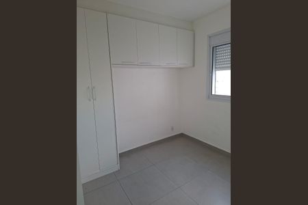 Apartamento para alugar com 2 quartos, 32m² em Barra Funda, São Paulo