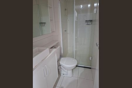 Apartamento para alugar com 2 quartos, 32m² em Barra Funda, São Paulo