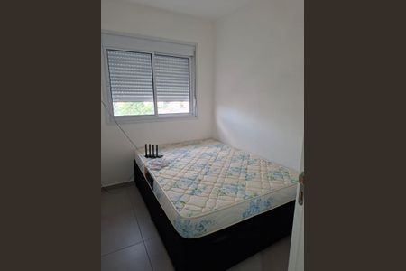 Apartamento para alugar com 2 quartos, 32m² em Barra Funda, São Paulo