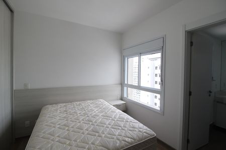 Apartamento para alugar com 74m², 2 quartos e 2 vagas Apartamento para alugar com 74m², 2 quartos e 2 vagasQuarto 1