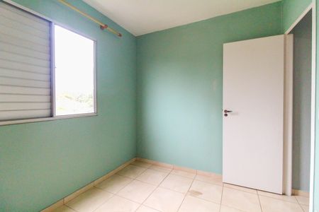 Apartamento para alugar com 93m², 3 quartos e 1 vagaQuarto 3