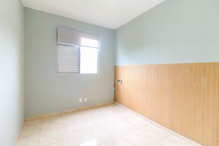 Apartamento para alugar com 93m², 3 quartos e 1 vagaQuarto 1