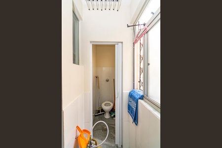 Apartamento à venda com 77m², 3 quartos e 1 vagaBanheiro de serviço