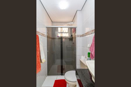 Apartamento à venda com 77m², 3 quartos e 1 vagaBanheiro Social