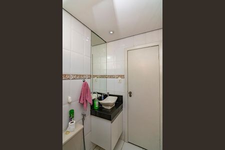 Apartamento à venda com 77m², 3 quartos e 1 vagaBanheiro Social