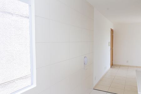 Apartamento para alugar com 45m², 2 quartos e sem vaga Apartamento para alugar com 45m², 2 quartos e sem vagaCozinha