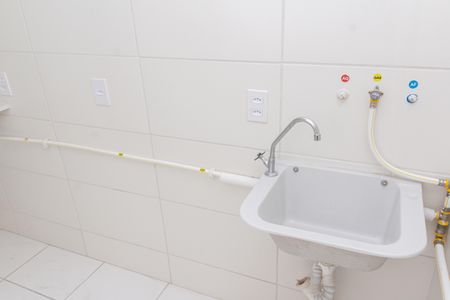 Apartamento para alugar com 45m², 2 quartos e sem vaga Apartamento para alugar com 45m², 2 quartos e sem vagaÁrea de Serviço