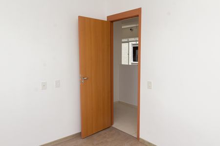 Apartamento para alugar com 45m², 2 quartos e sem vaga Apartamento para alugar com 45m², 2 quartos e sem vagaQuarto 1