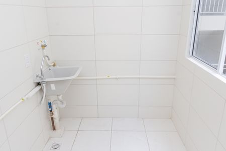 Apartamento para alugar com 45m², 2 quartos e sem vaga Apartamento para alugar com 45m², 2 quartos e sem vagaÁrea de Serviço