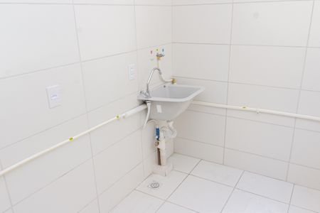 Apartamento para alugar com 45m², 2 quartos e sem vaga Apartamento para alugar com 45m², 2 quartos e sem vagaÁrea de Serviço