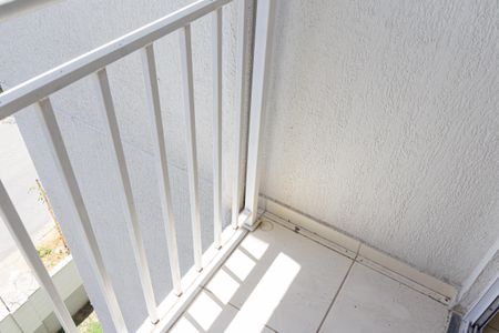 Apartamento para alugar com 45m², 2 quartos e sem vaga Apartamento para alugar com 45m², 2 quartos e sem vagaVaranda da Sala