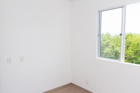 Apartamento para alugar com 45m², 2 quartos e sem vaga Apartamento para alugar com 45m², 2 quartos e sem vagaQuarto 2