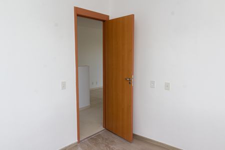 Apartamento para alugar com 45m², 2 quartos e sem vaga Apartamento para alugar com 45m², 2 quartos e sem vagaQuarto 2